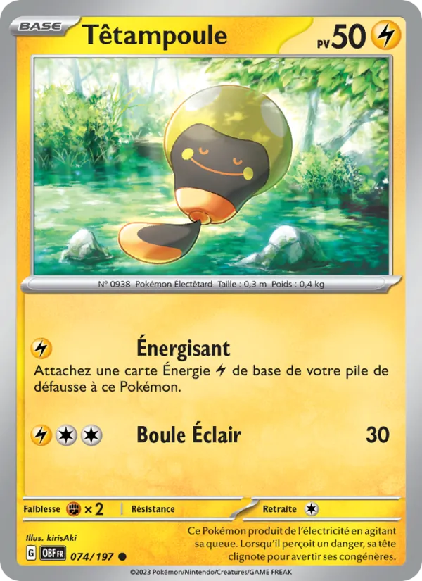 Têtampoule Flammes Obsidiennes 074/197