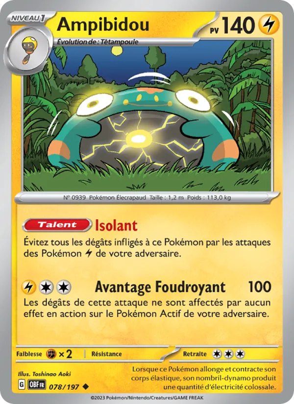 Ampibidou Flammes Obsidiennes 078/197