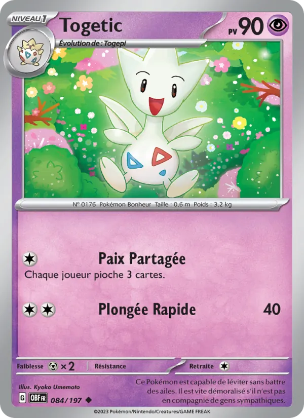 Togetic Flammes Obsidiennes 084/197