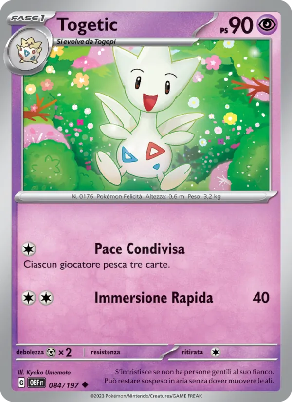 Togetic Ossidiana Infuocata 084/197