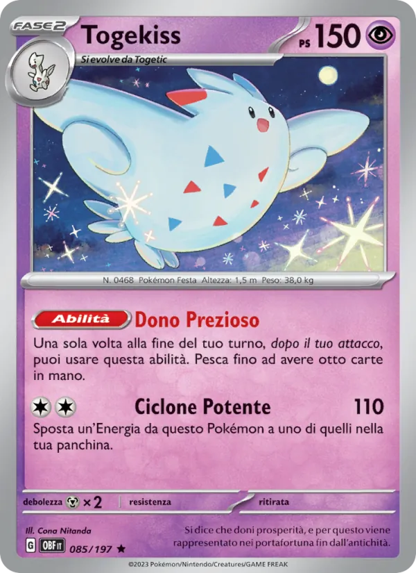 Togekiss Ossidiana Infuocata 085/197