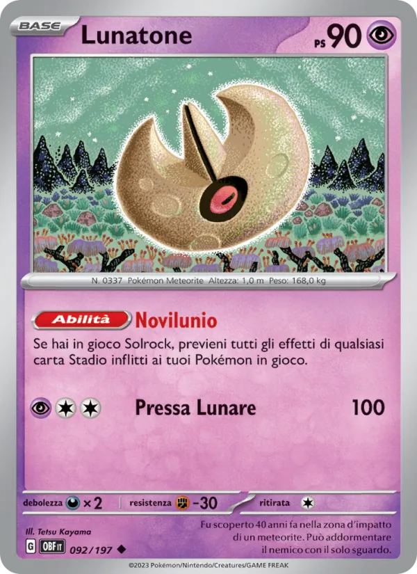 Lunatone Ossidiana Infuocata 092/197