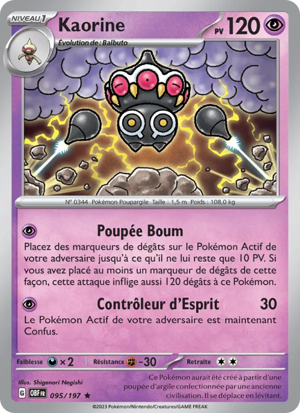 Kaorine Flammes Obsidiennes 095/197