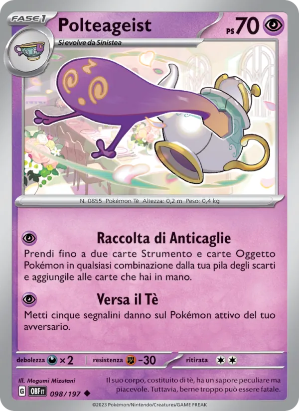 Polteageist Ossidiana Infuocata 098/197