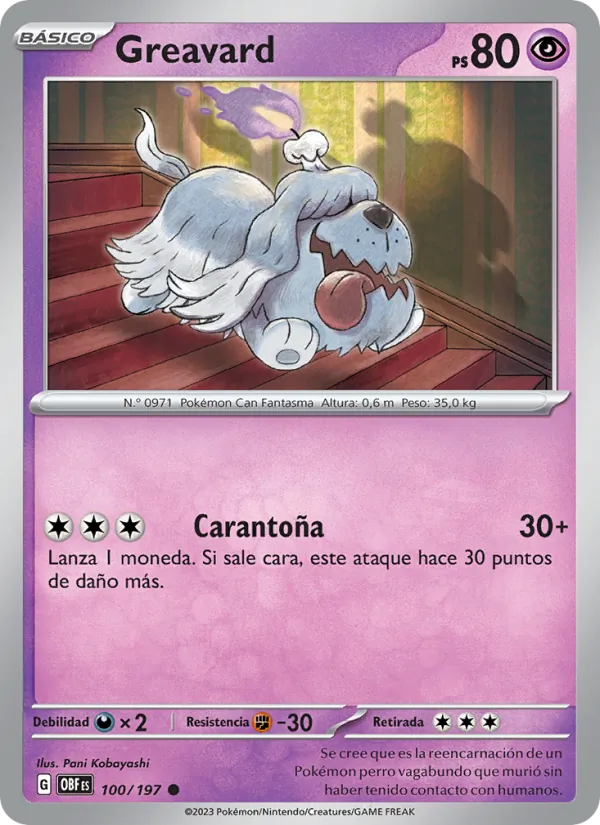 Greavard Llamas Obsidianas 100/197