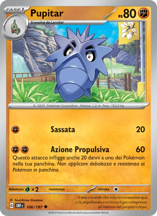 Pupitar Ossidiana Infuocata 106/197