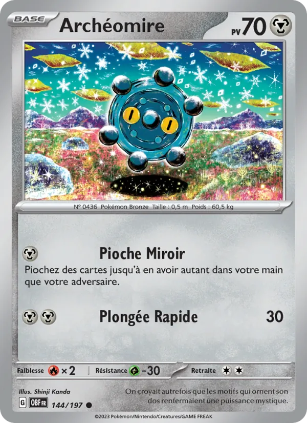 Archéomire Flammes Obsidiennes 144/197