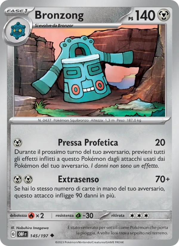 Bronzong Ossidiana Infuocata 145/197