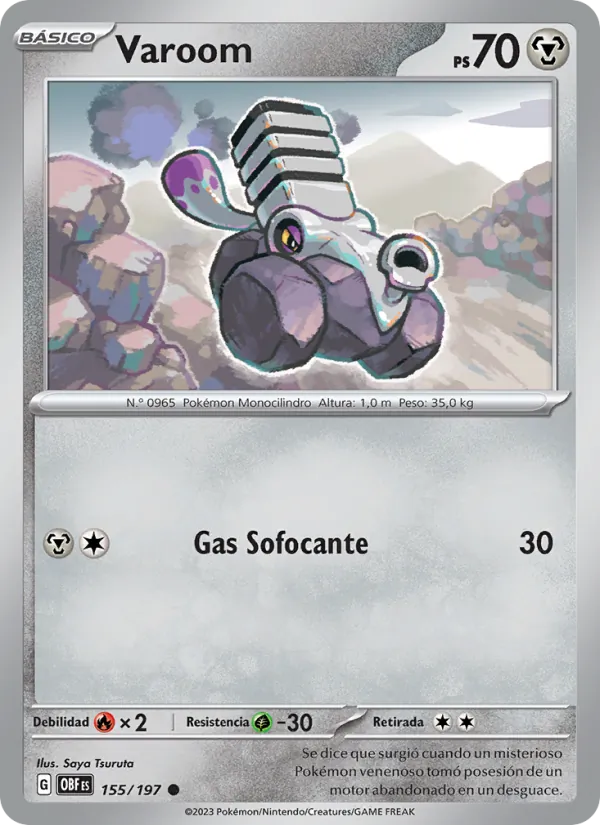 Varoom Llamas Obsidianas 155/197