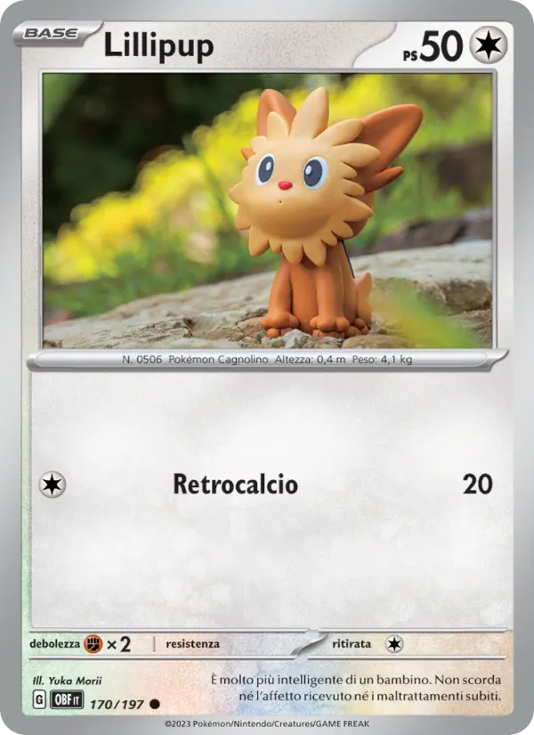 Lillipup Ossidiana Infuocata 170/197