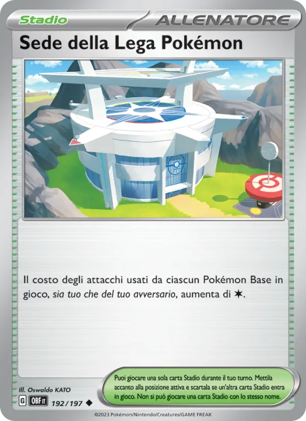 Sede della Lega Pokémon Ossidiana Infuocata 192/197