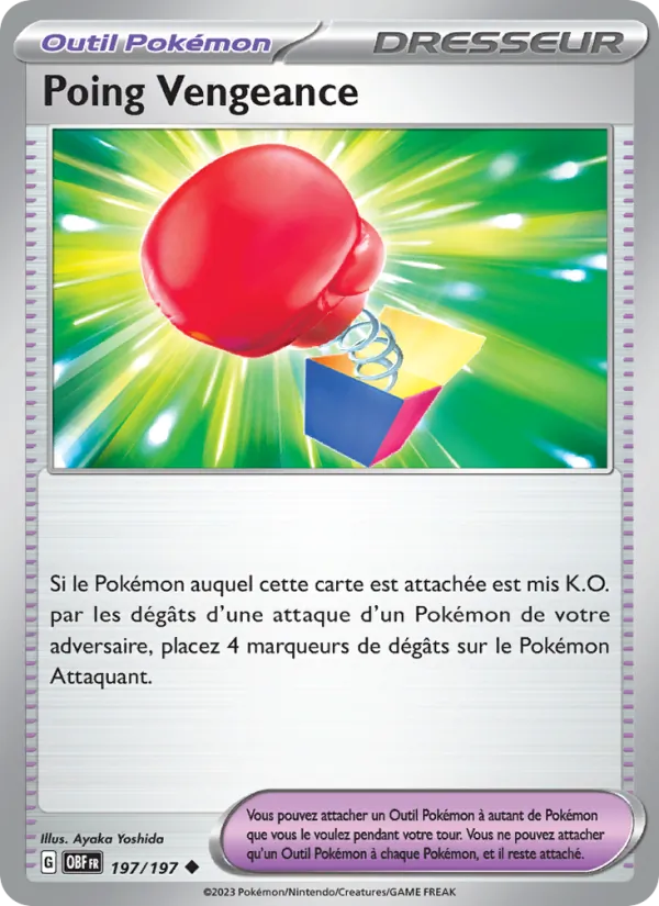 Poing Vengeance Flammes Obsidiennes 197/197