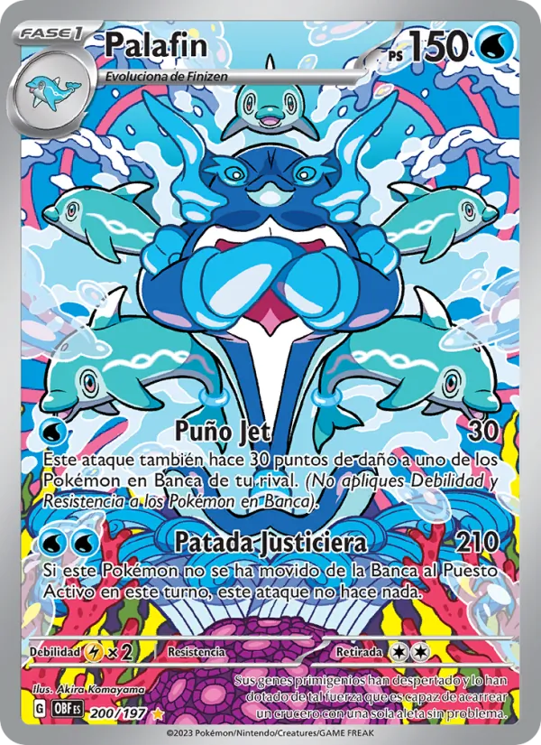 Palafin Llamas Obsidianas 200/197