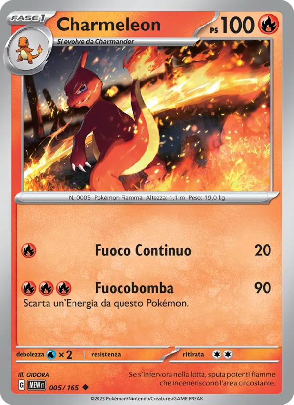 Charmeleon 151 005/165