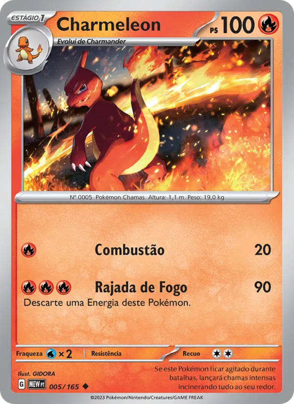 Charmeleon 151 005/165