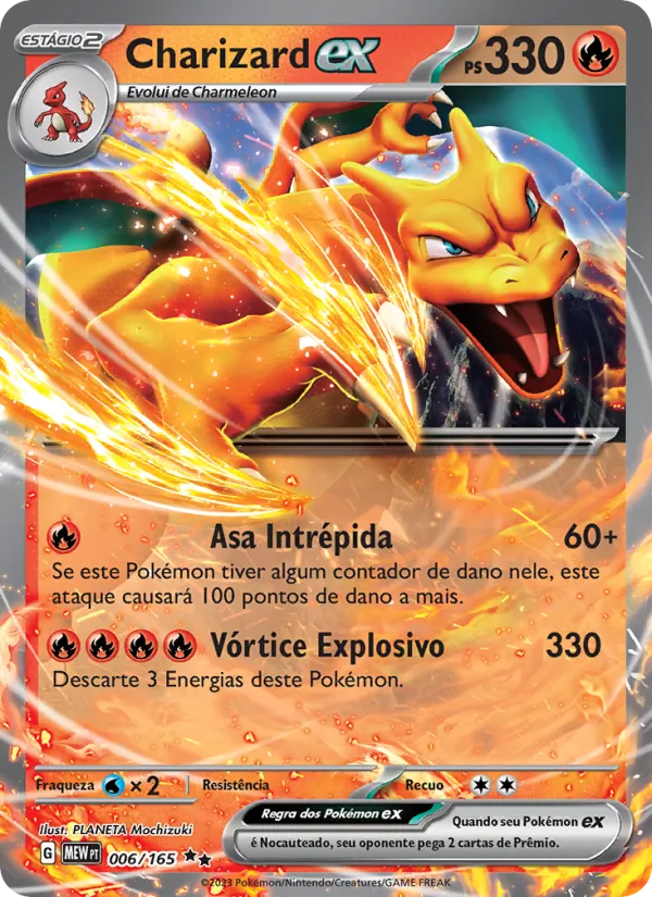 Charizard ex 151 006/165