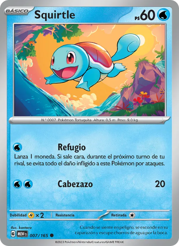 Squirtle 151 007/165