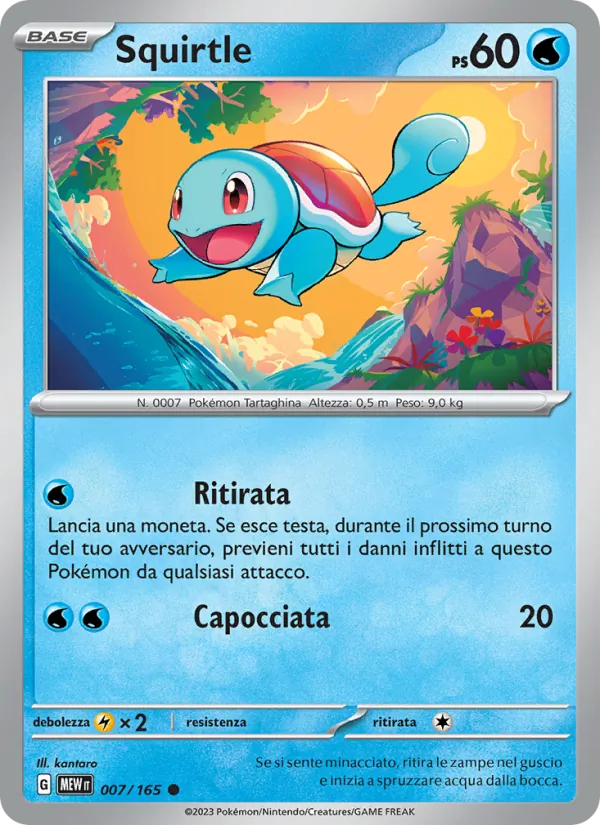 Squirtle 151 007/165