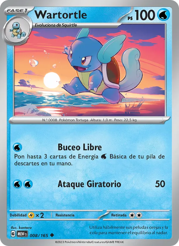 Wartortle 151 008/165