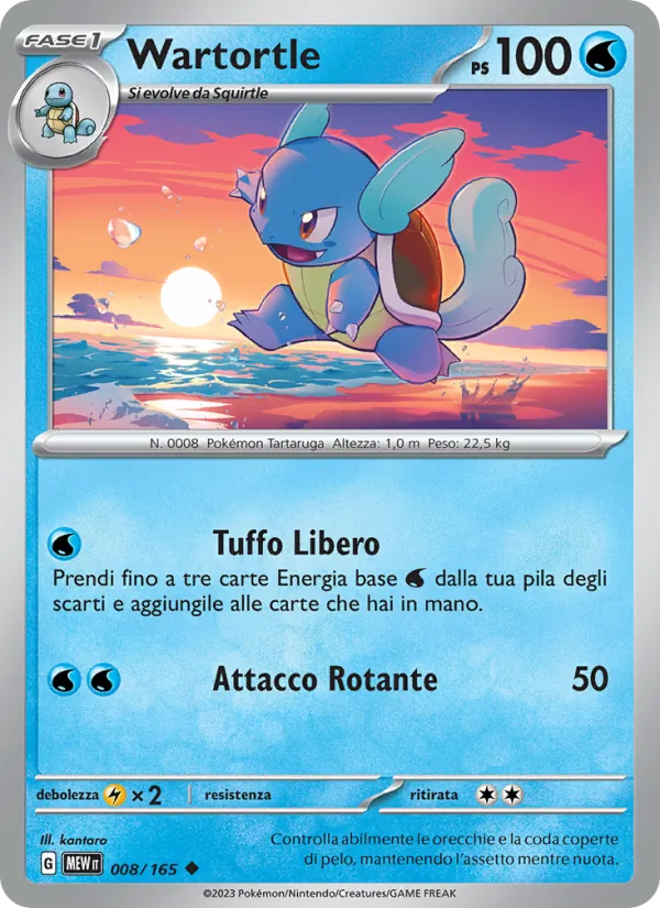Wartortle 151 008/165