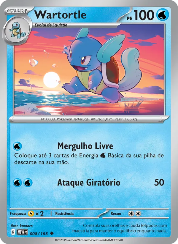 Wartortle 151 008/165