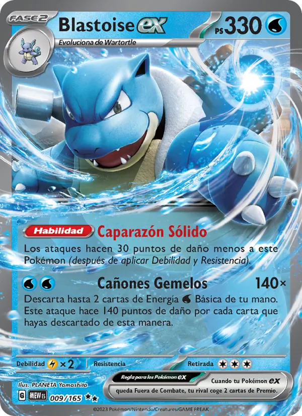Blastoise ex 151 009/165