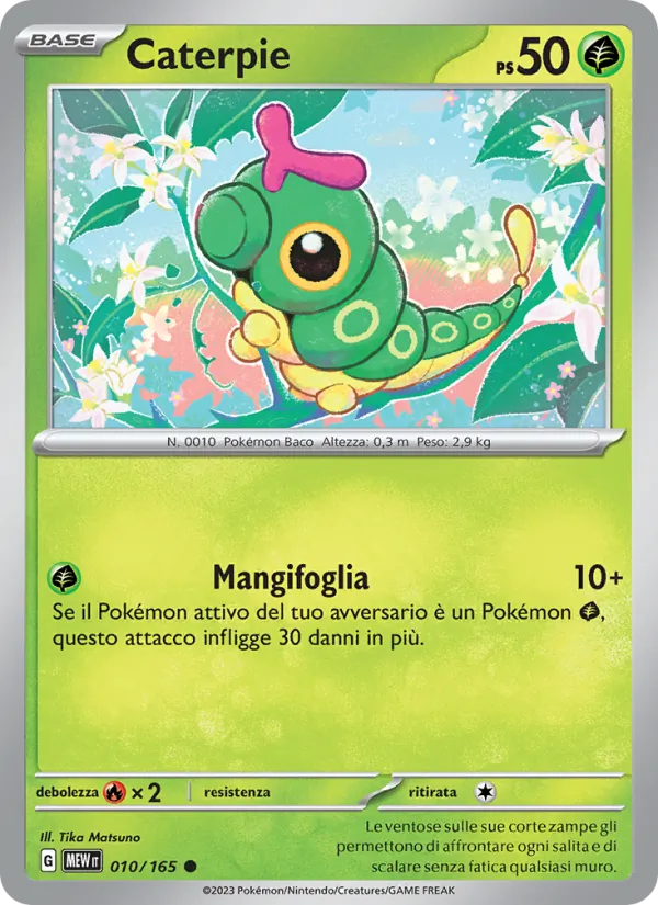 Caterpie 151 010/165