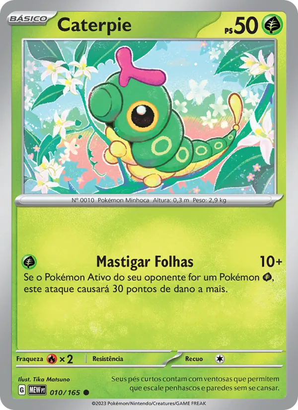 Caterpie 151 010/165