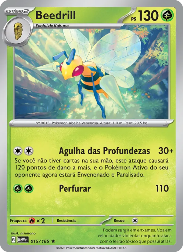 Beedrill 151 015/165