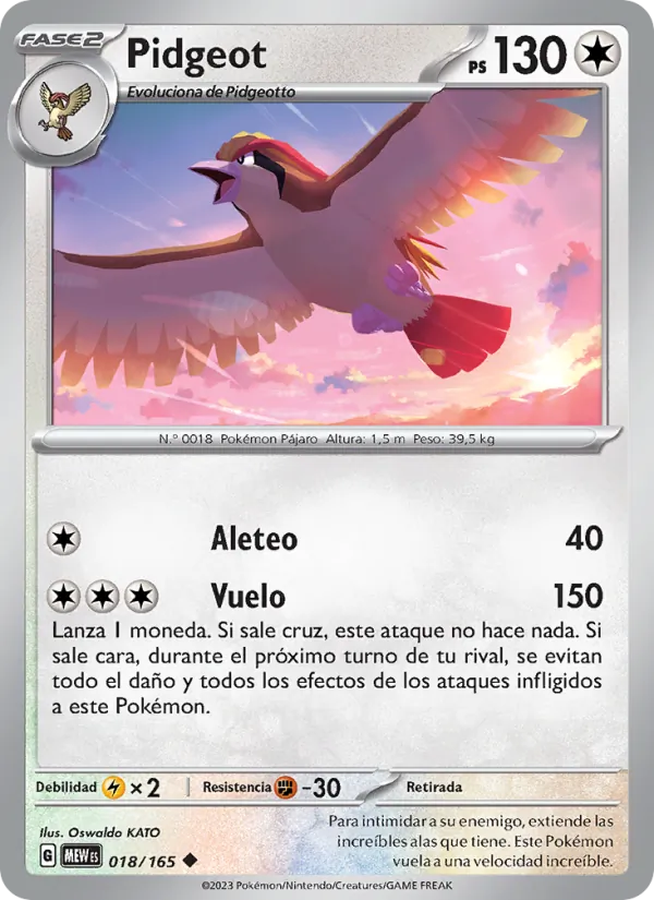 Pidgeot 151 018/165