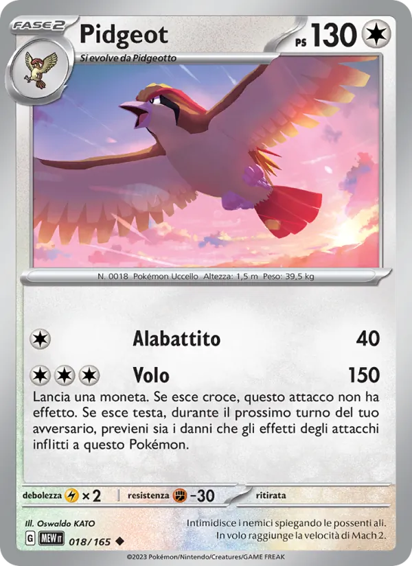 Pidgeot 151 018/165