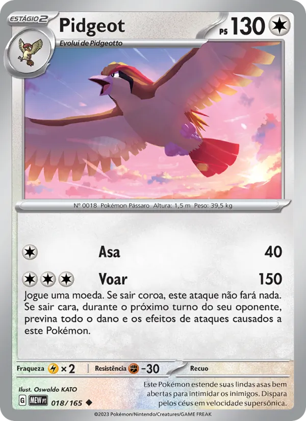 Pidgeot 151 018/165