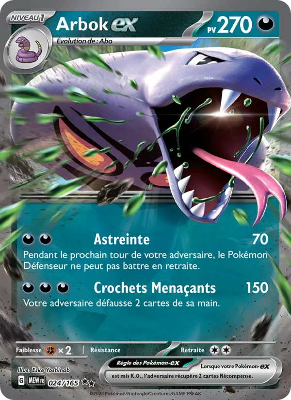 Arbok-ex 151 024/165