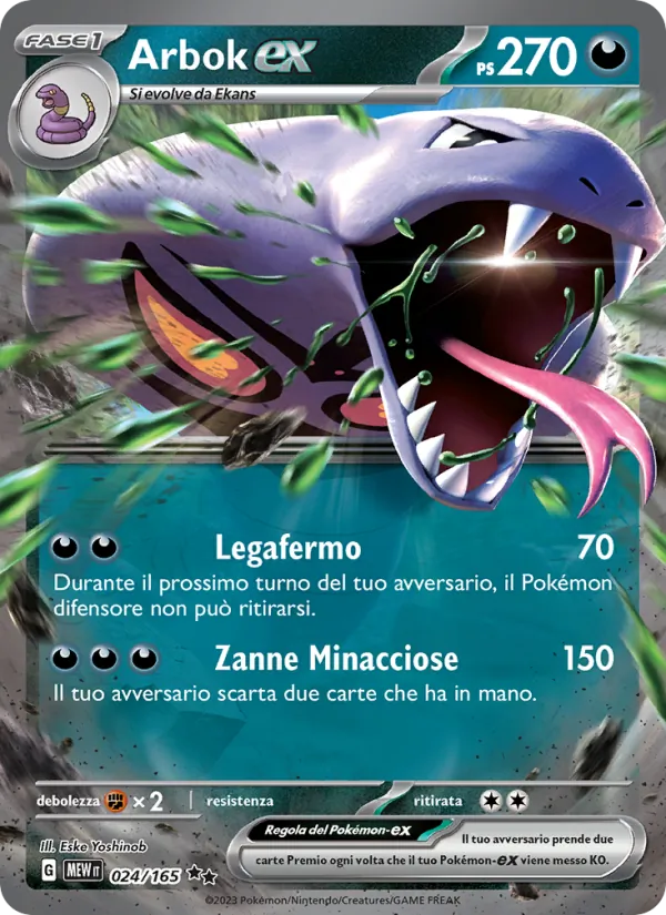 Arbok-ex 151 024/165