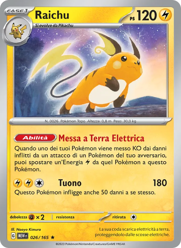 Raichu 151 026/165