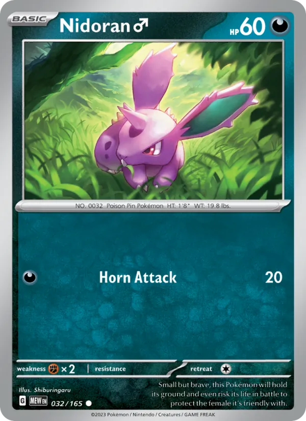 Nidoran♂ 151 032/165