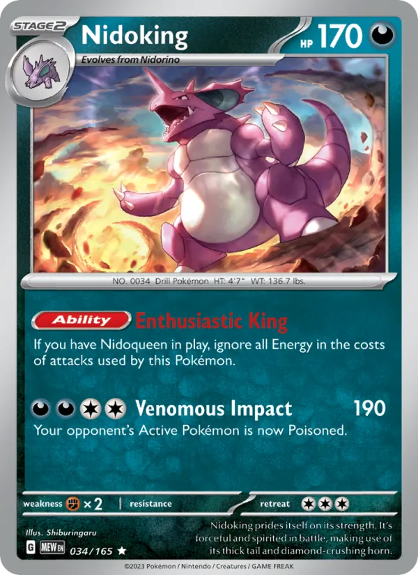 Nidoking 151 034/165