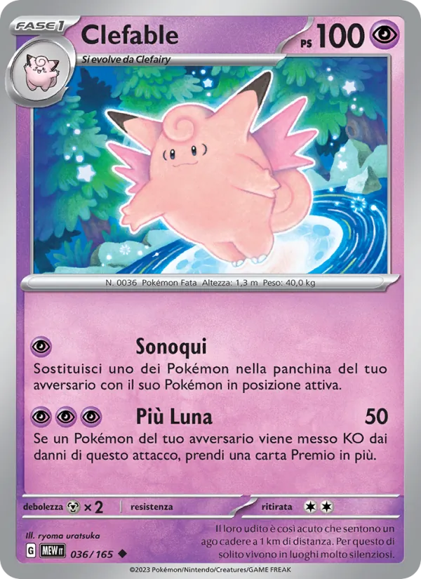 Clefable 151 036/165