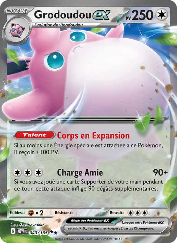 Grodoudou-ex 151 040/165