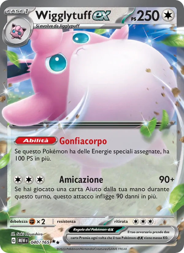 Wigglytuff-ex 151 040/165