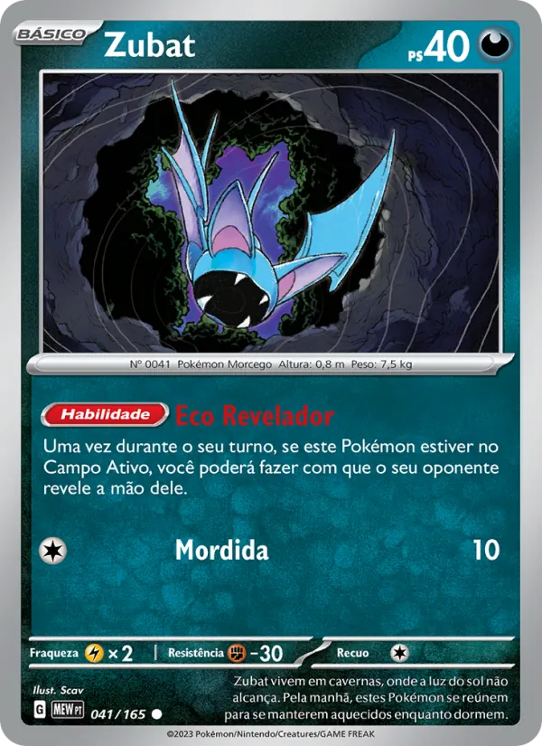 Zubat 151 041/165