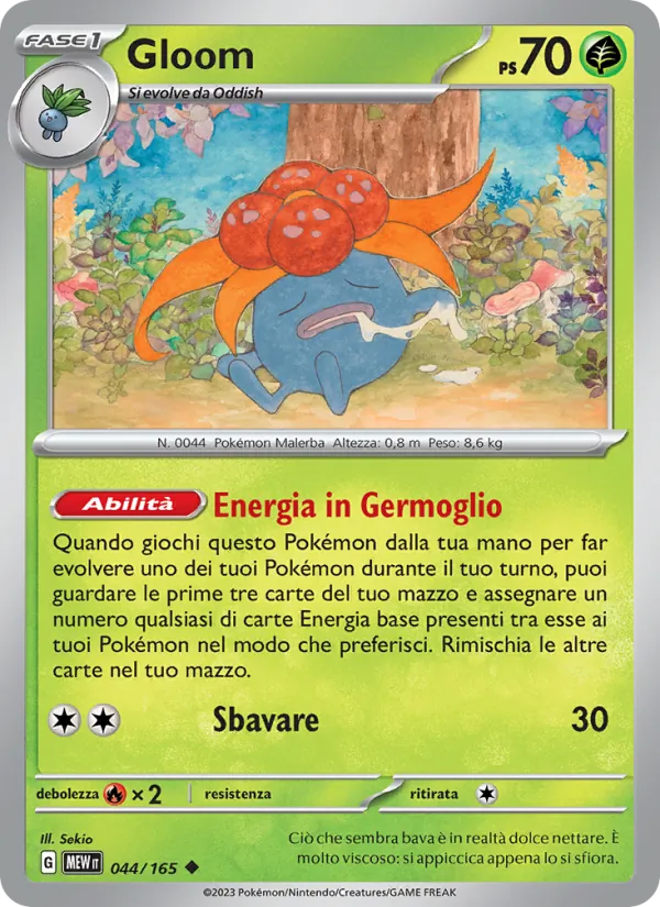 Gloom 151 044/165