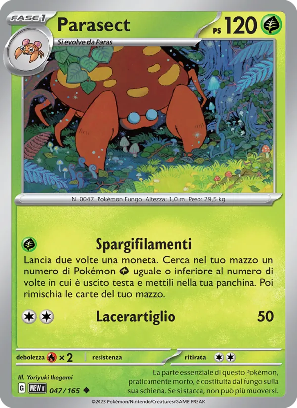 Parasect 151 047/165