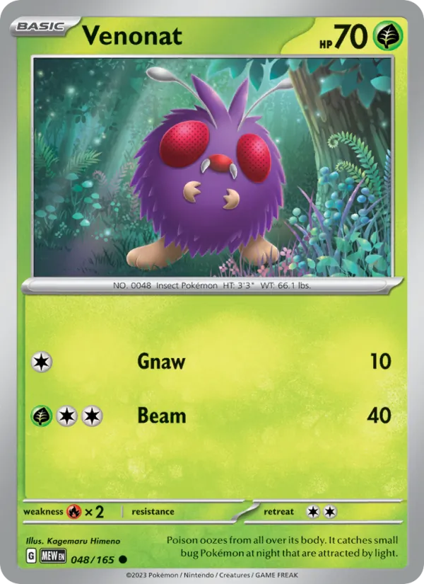 Venonat 151 048/165
