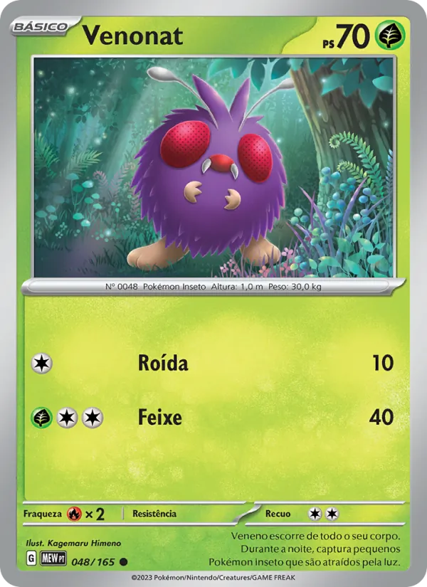 Venonat 151 048/165