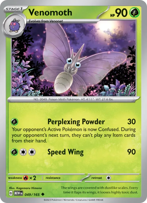 Venomoth 151 049/165