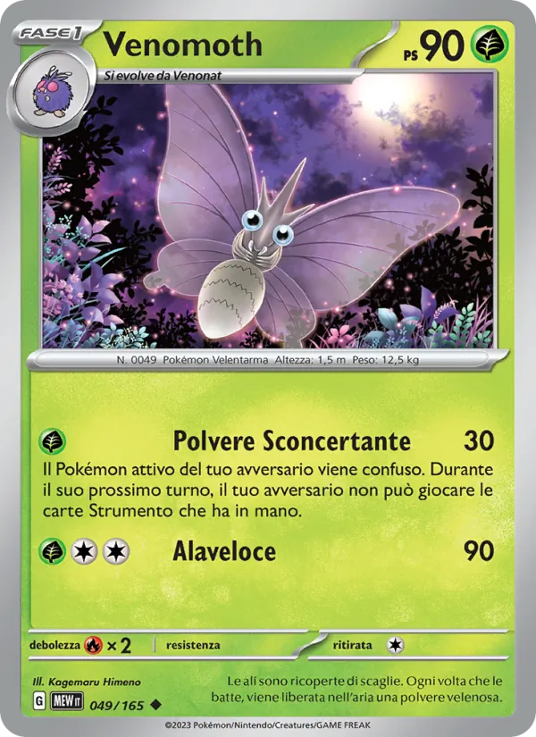 Venomoth 151 049/165
