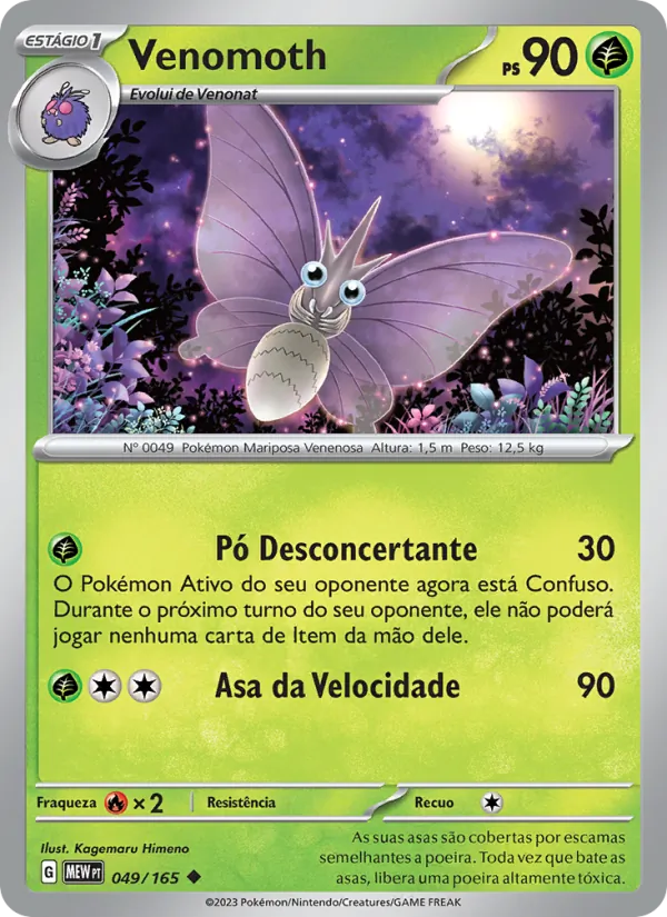 Venomoth 151 049/165