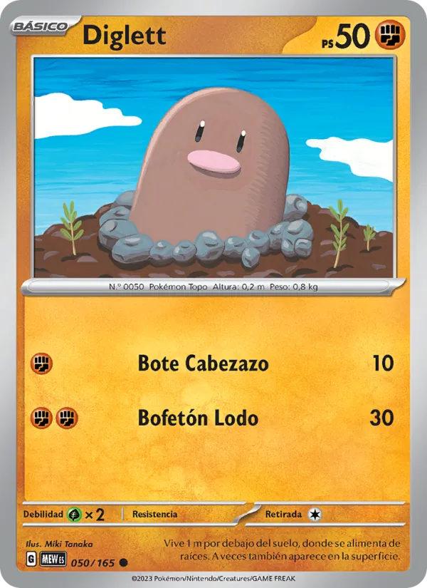 Diglett 151 050/165