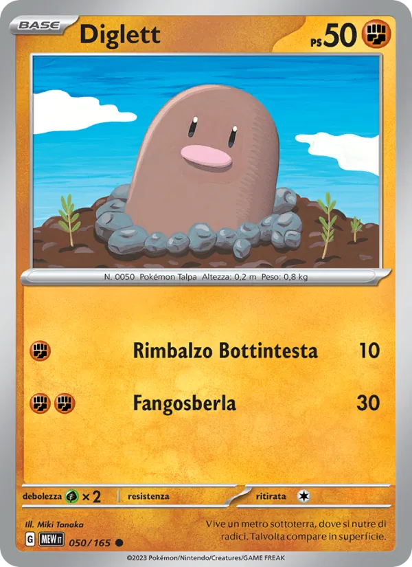 Diglett 151 050/165